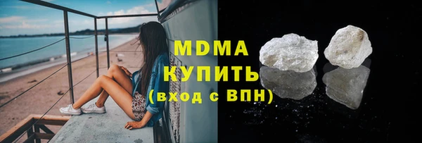 МДПВ Богданович